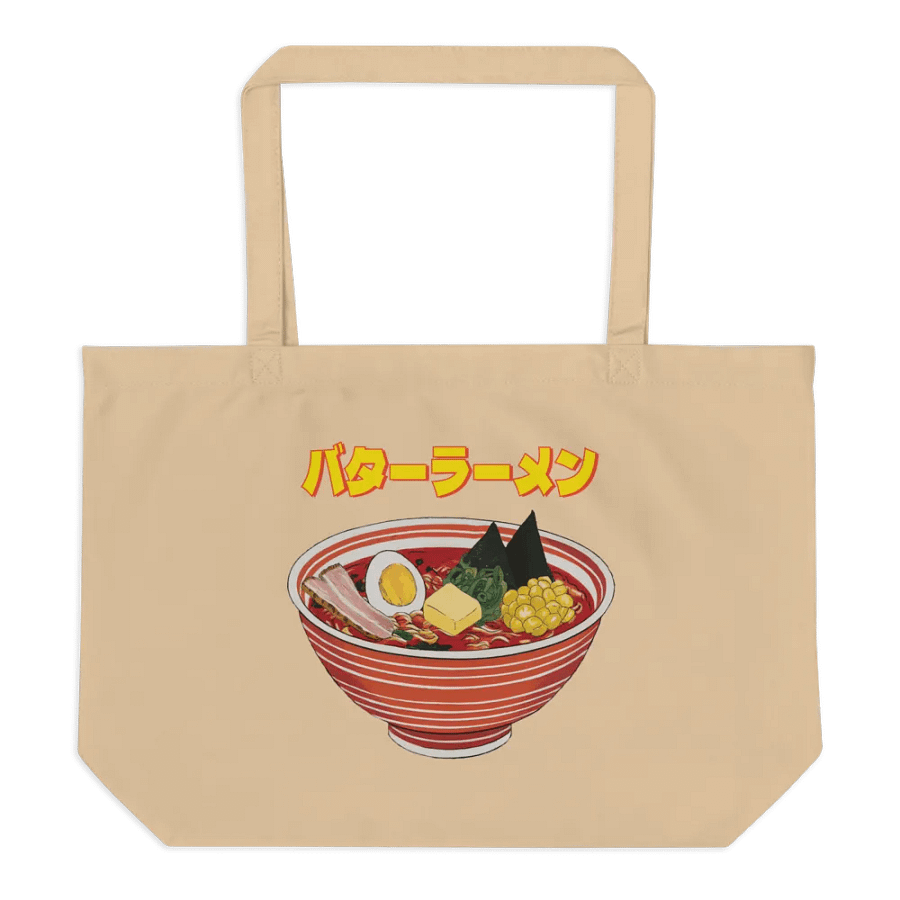 Butter Ramen Eating Cat Japanese Style ukiyo-e Organic Cotton Tote Bag product image (6)