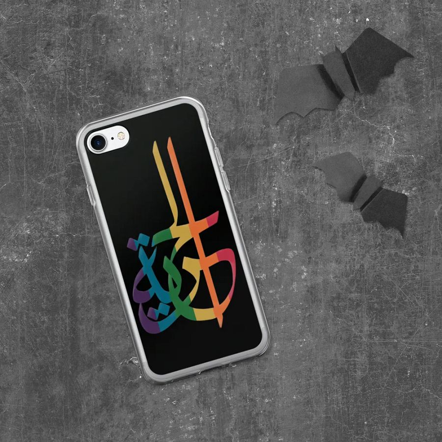 Freedom-الحرية product image (332)