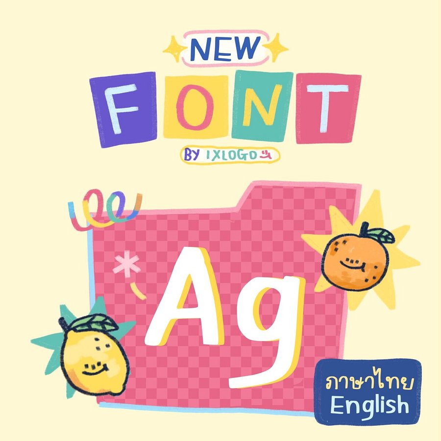 IXLOGO | Original FONT (ixlogo) product image (1)