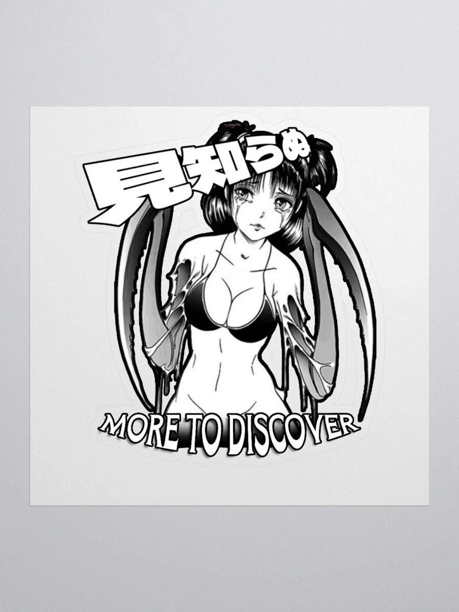 More to discover Sticker product image (1)