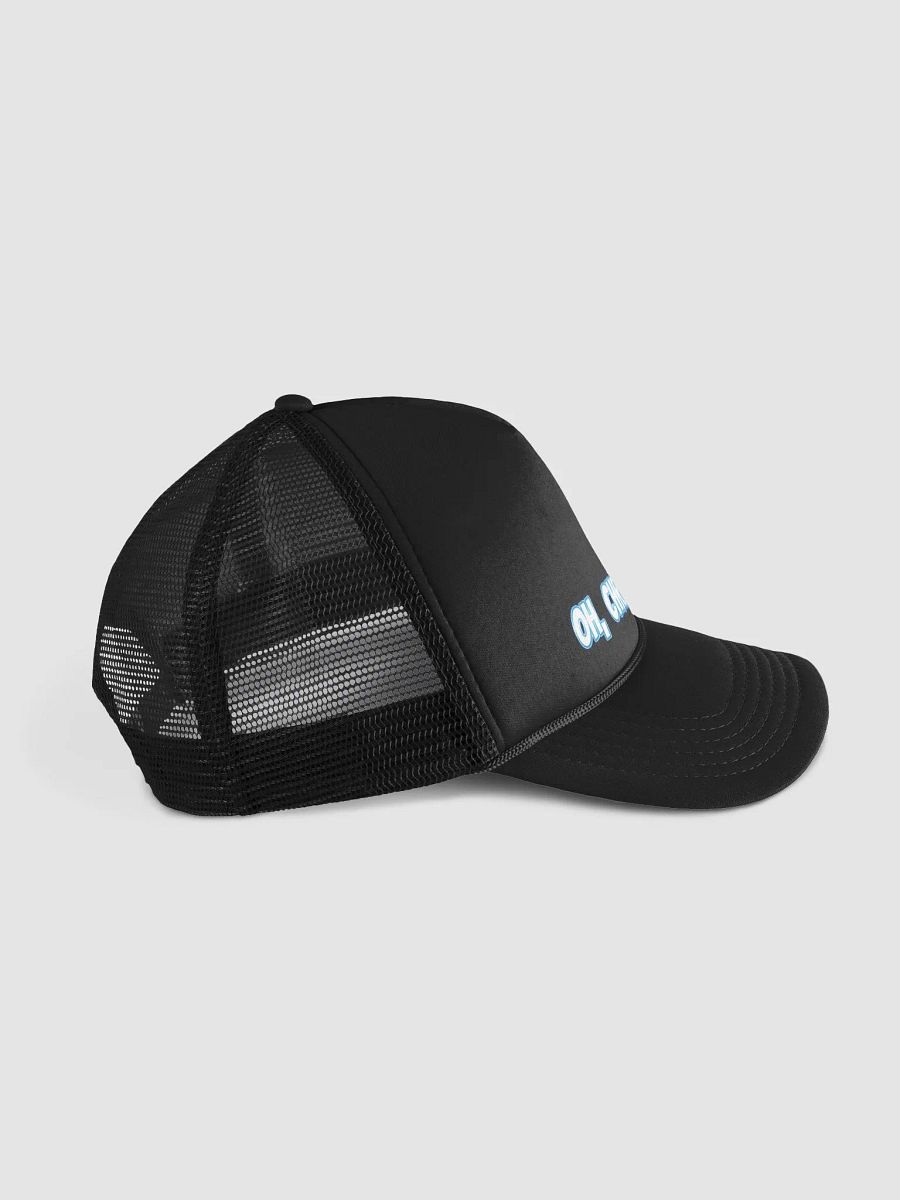 Modern Evergreen Cap - Winter 2024 product image (3)