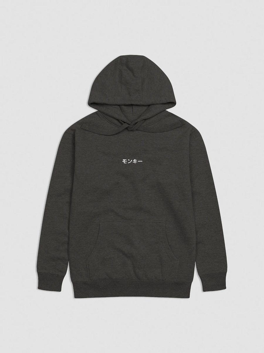 モンキー Hoodie Colorful (Embroidered) product image (10)