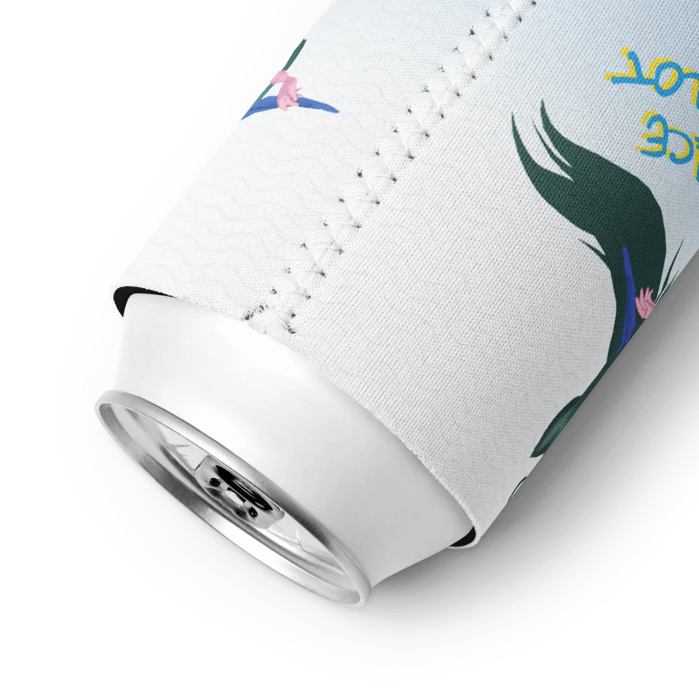 Shorkface McBitesalot Can Koozy product image (10)