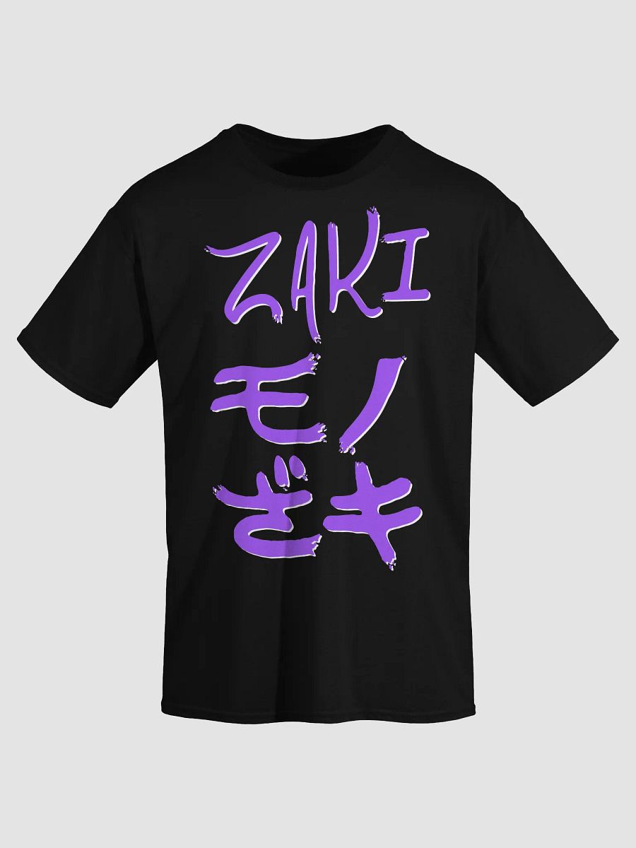 Zaki Kanji (Purple) product image (3)