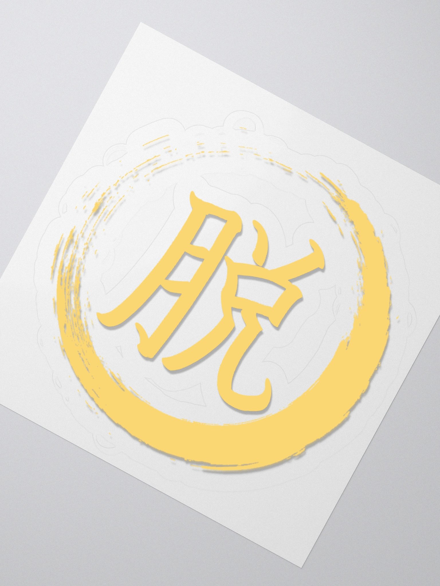 Kanji Brushed Kiss Cut Stickers product image (2)