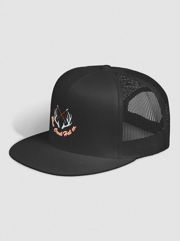Antlers product image (2)