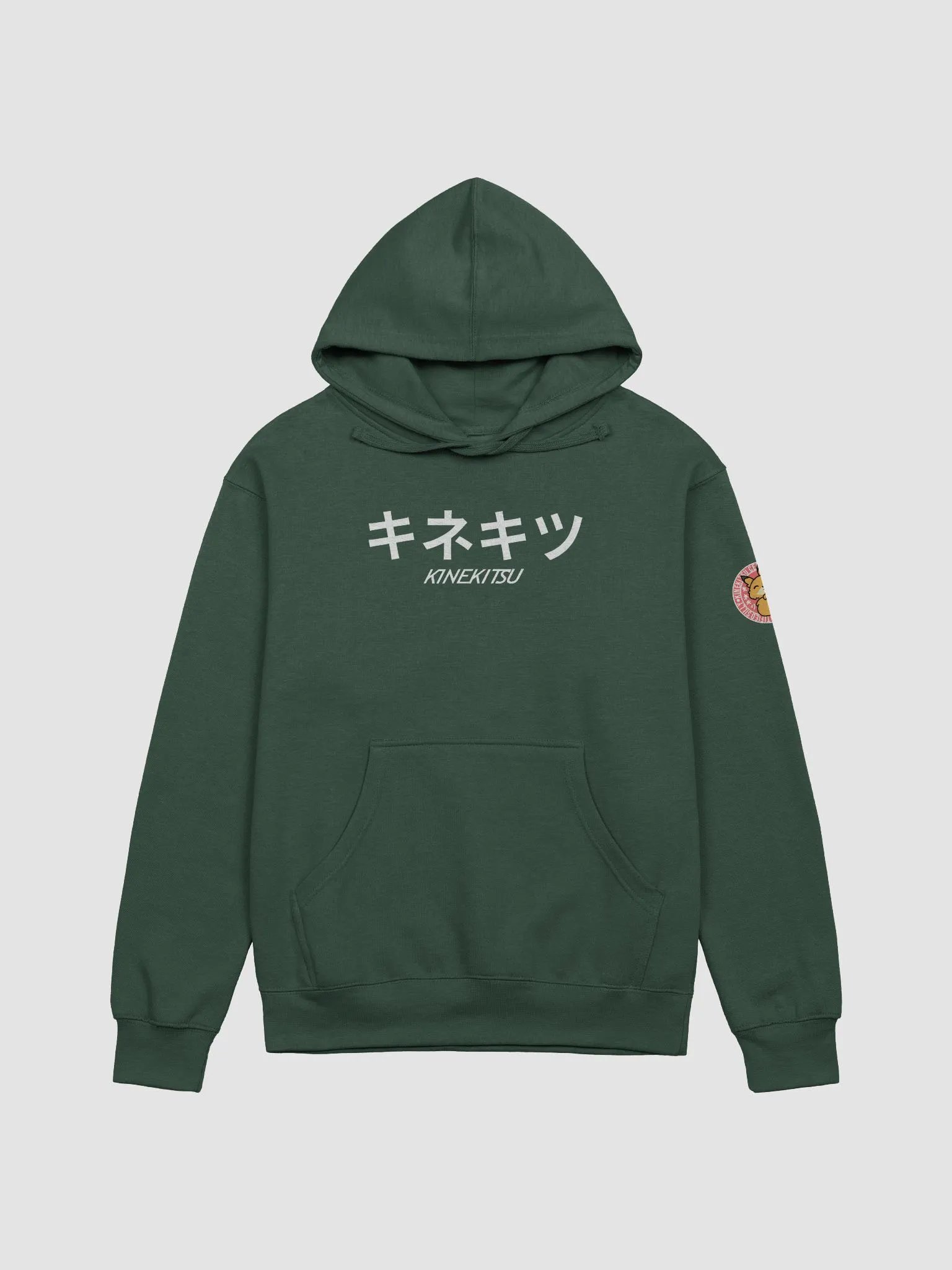SillyFox Hoodie [DARKMODE] product image (1)