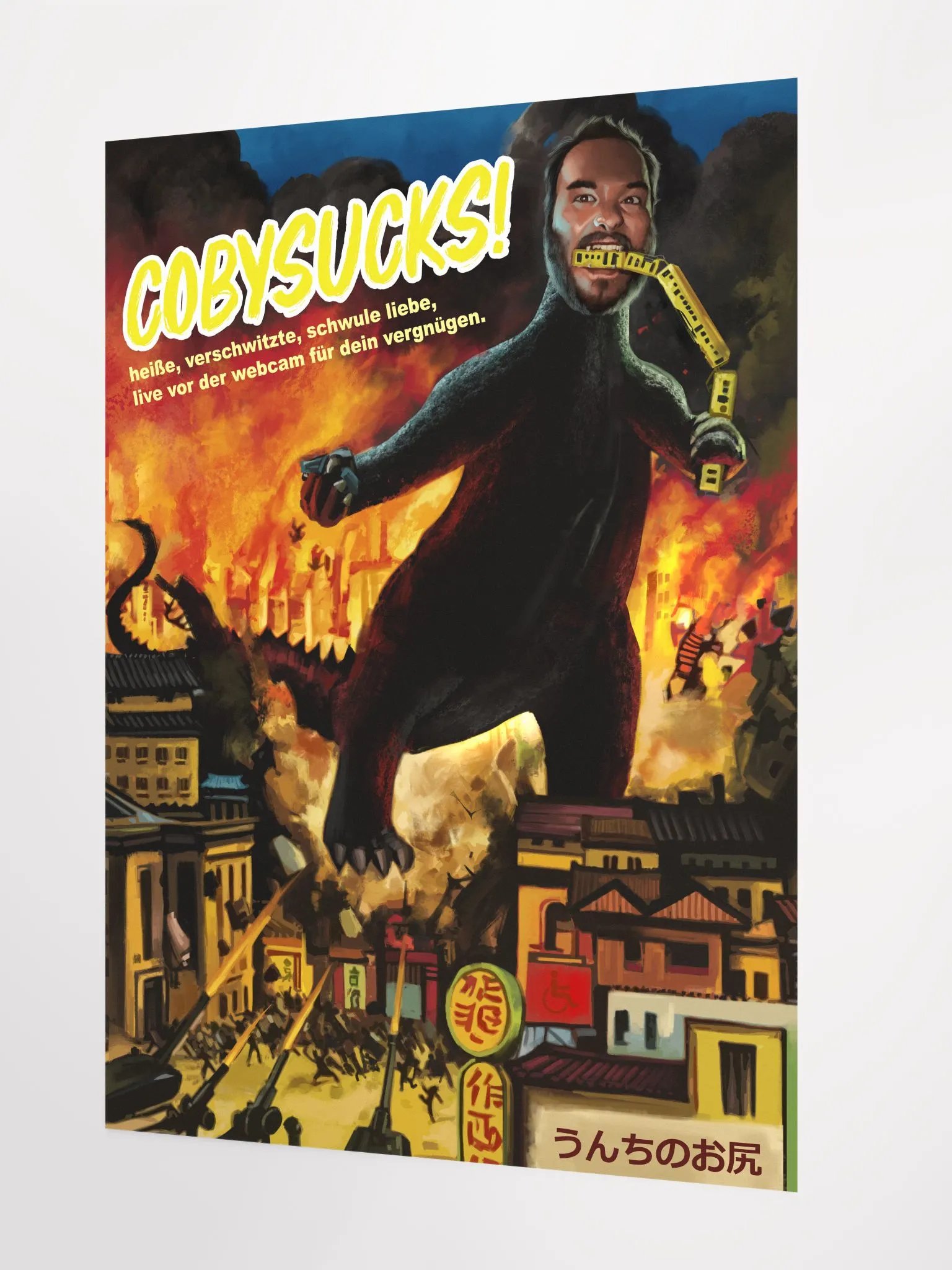 The CobyZilla Poster 18x24 =) product image (2)