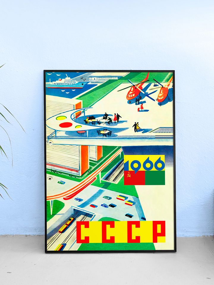 Future USSR, 1966 — Soviet vintage space art poster, soviet poster, propaganda poster, soviet retro space, space wall art product image (1)