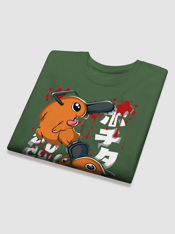 Pochita Power! Chainsaw Man Creatures Premium Sweatshirt product image (18)