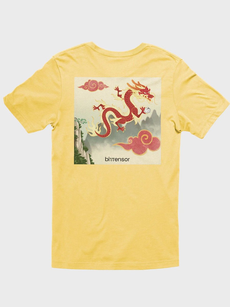 CONST THE DRAGON product image (73)