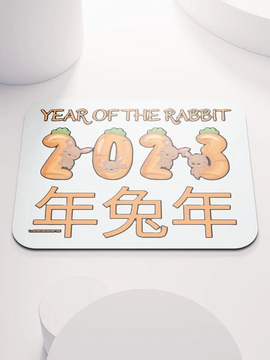 2023 YEAR OF THE RABBIT product image (1)