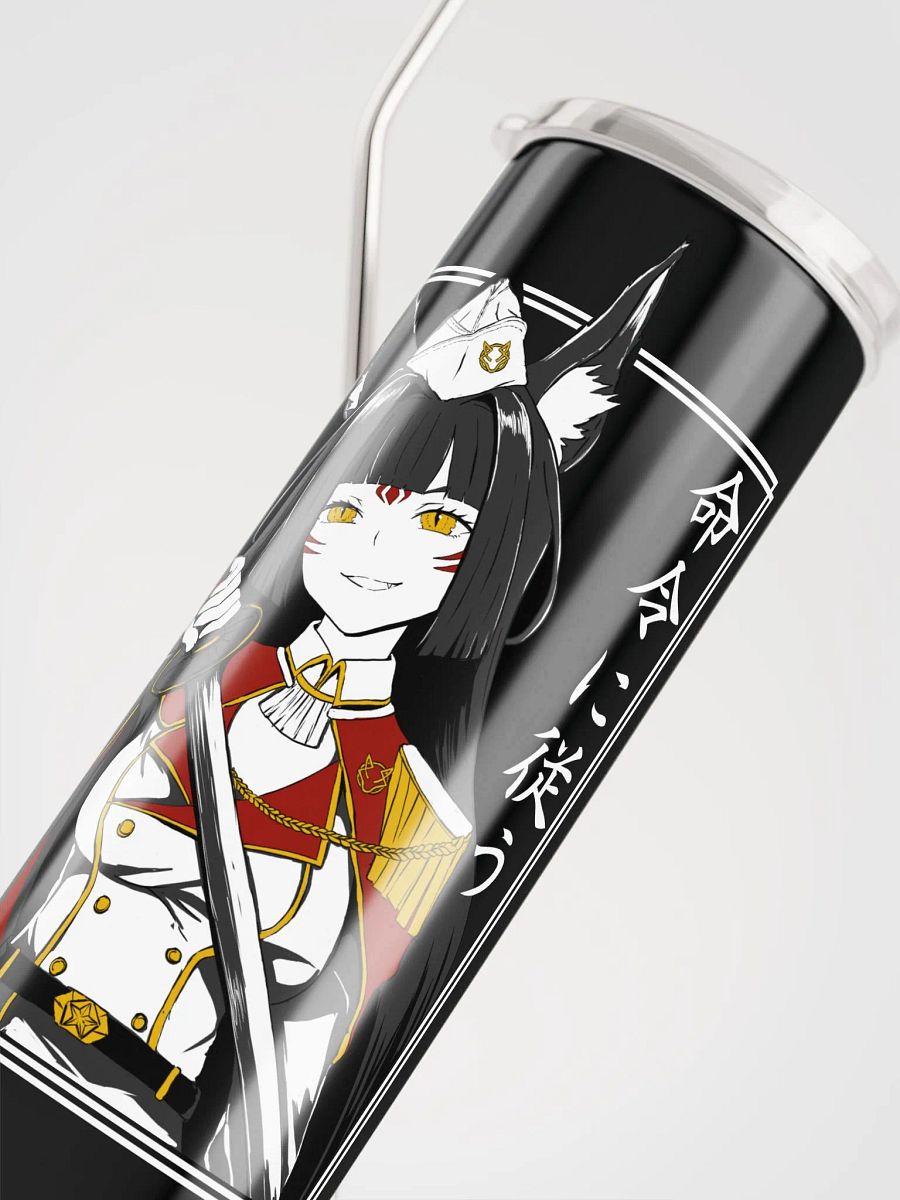 Fox Commander Stainless Steel Tumbler product image (5)