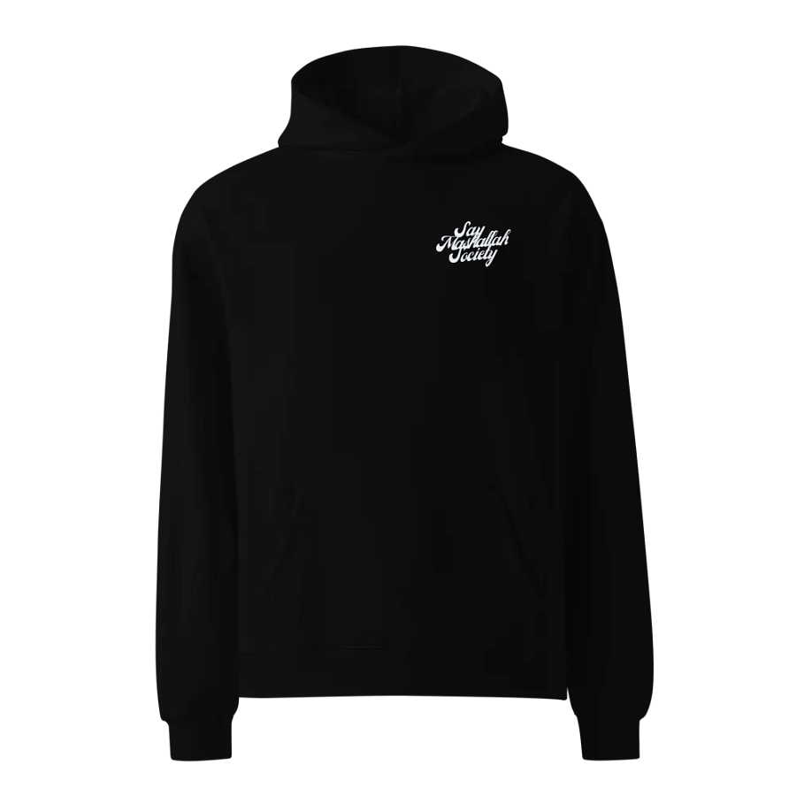 Say Mashallah Society Oversized Hoodie product image (3)
