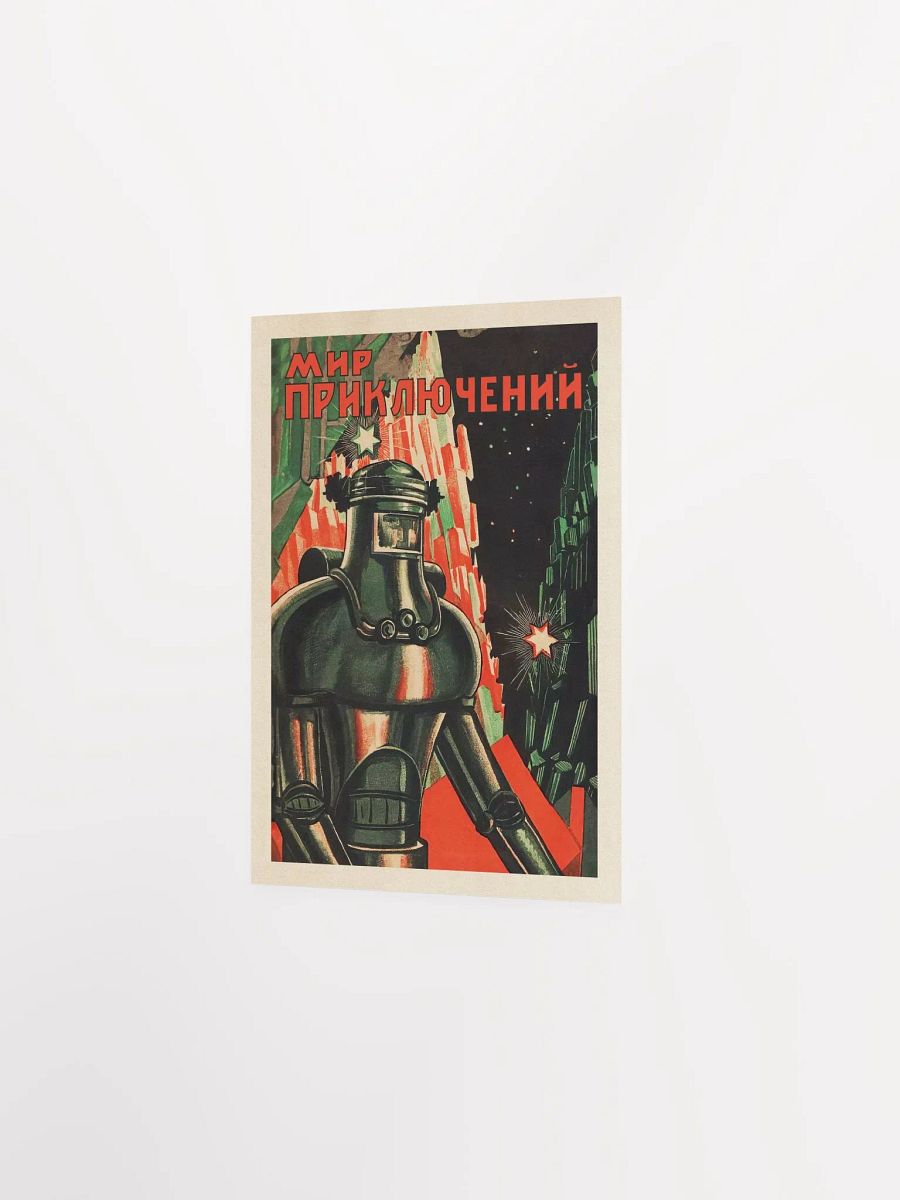 Soviet retro sci-fi, USSR 1930 — Soviet retro sci-fi poster, vintage soviet print, soviet space product image (8)
