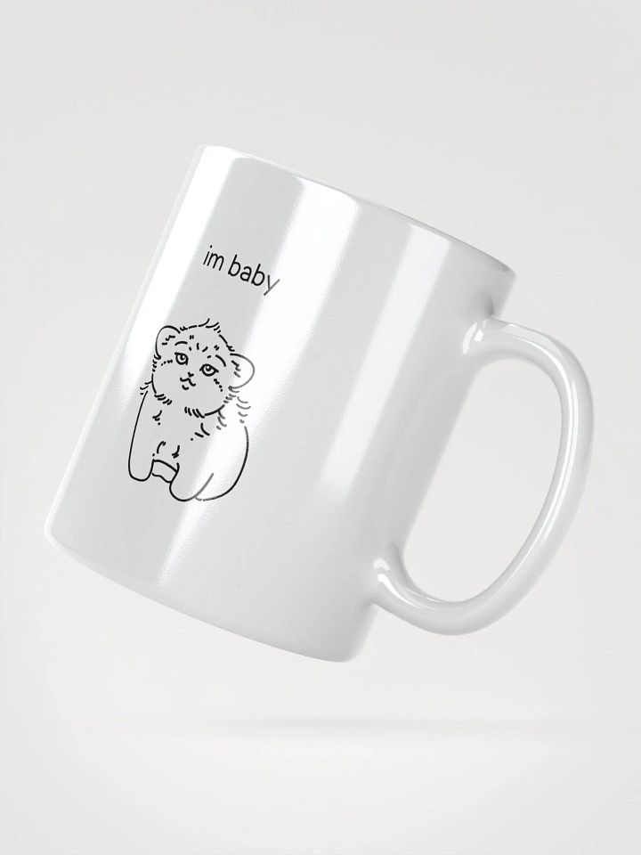I'm Baby Manul - White Mug product image (4)