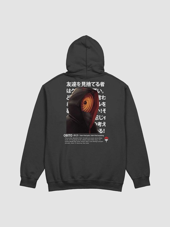 JIGOKU 