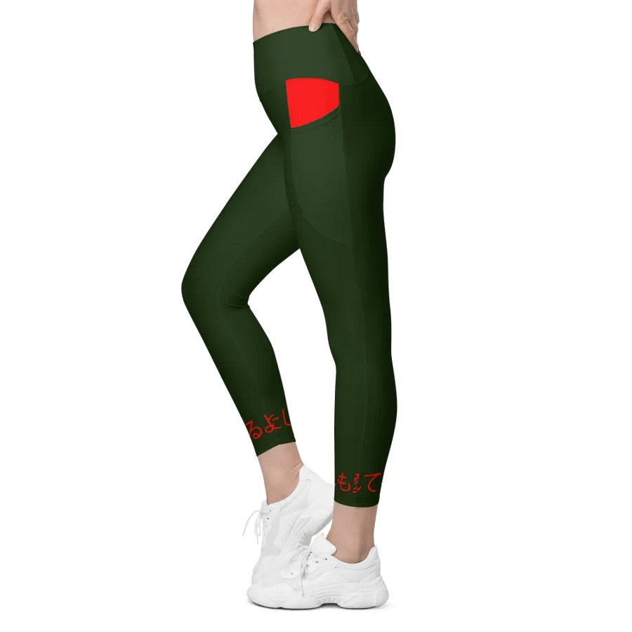 Green Leggings v2 product image (5)