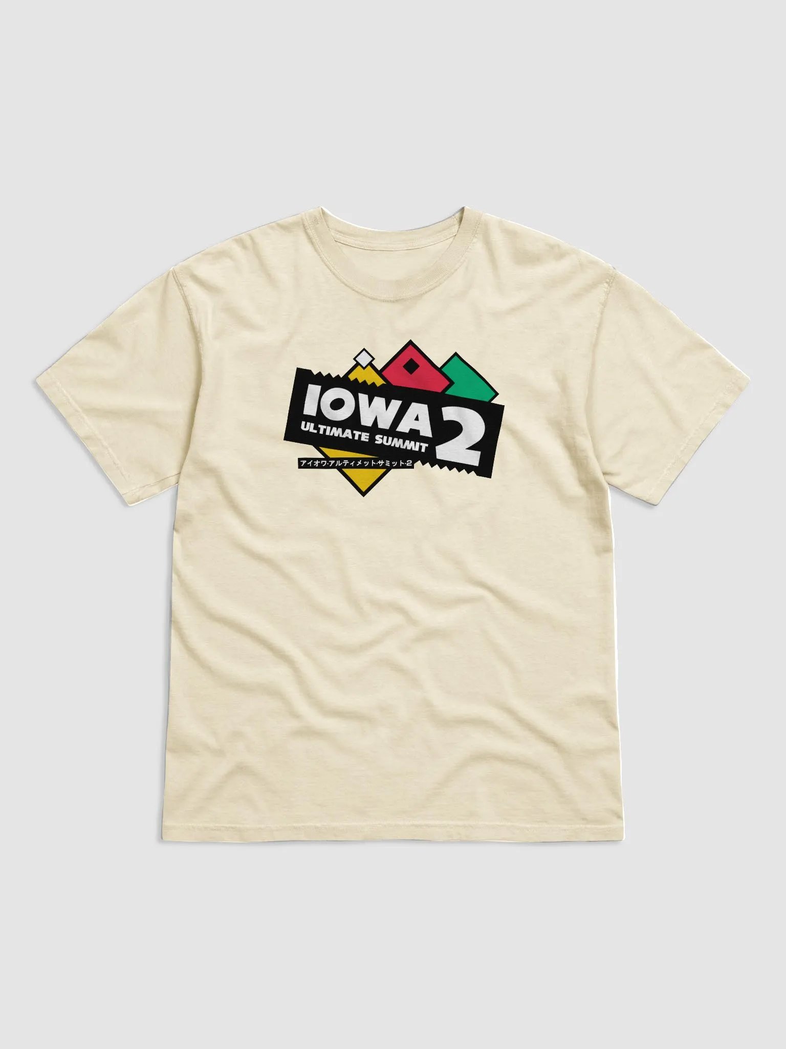 IUS 2 Logo Tee product image (1)