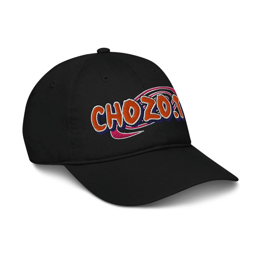 Choruto TV product image (10)