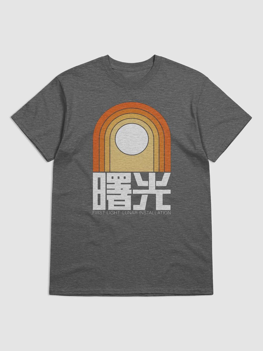 First Light Lunar Tee product image (13)