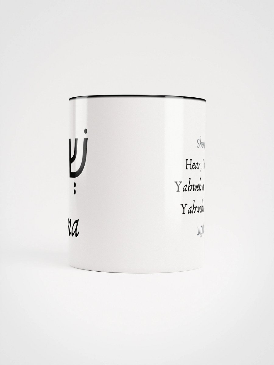 Shema White Mug product image (9)