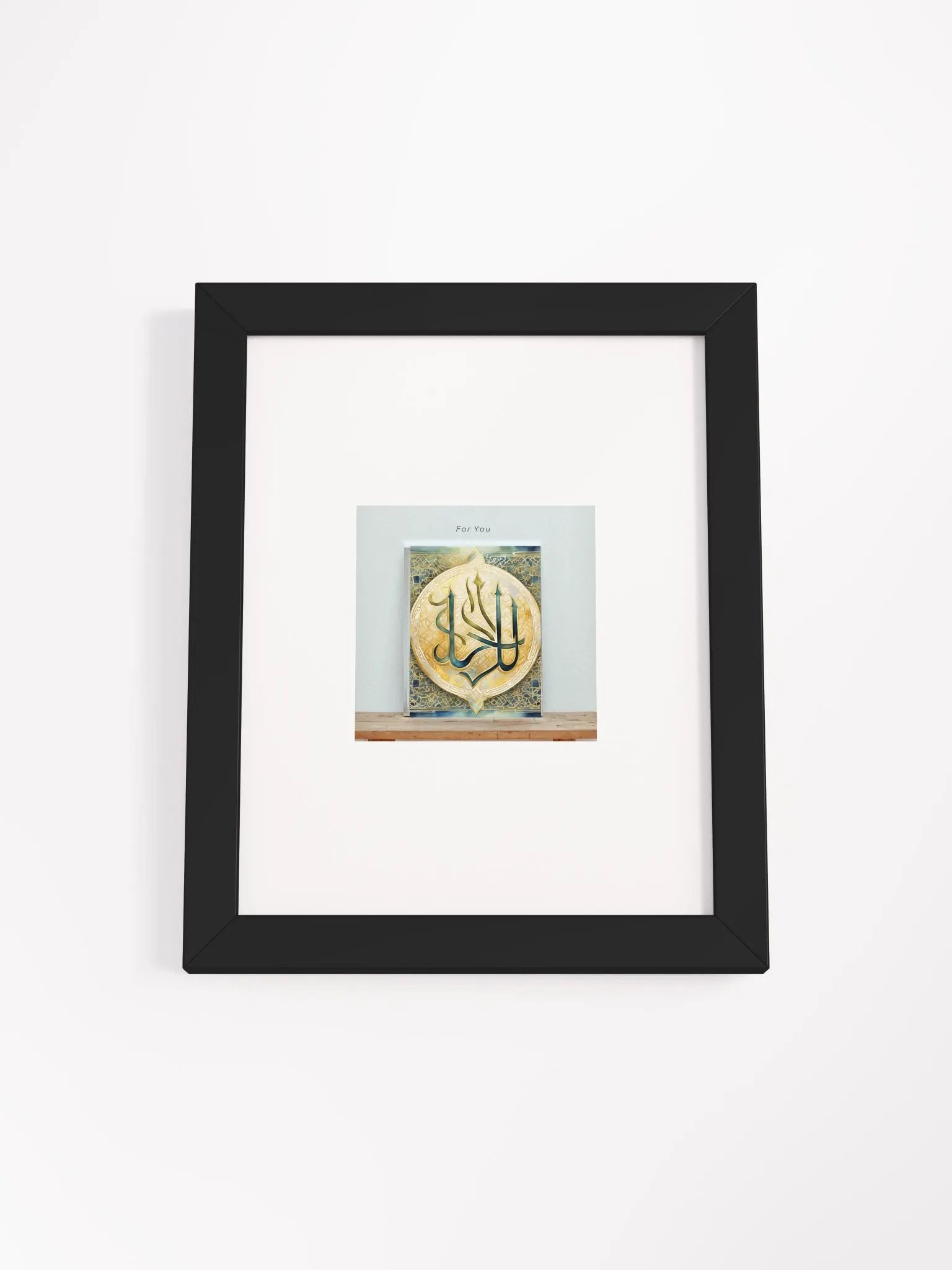Arabic Calligraphy Elegance Framed Poster product image (3)