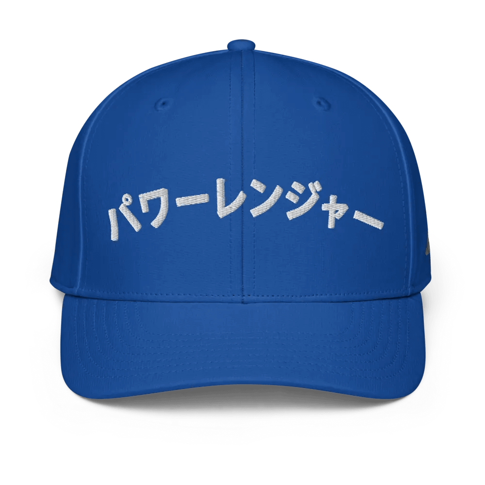 Pawā Renjā Hat product image (15)