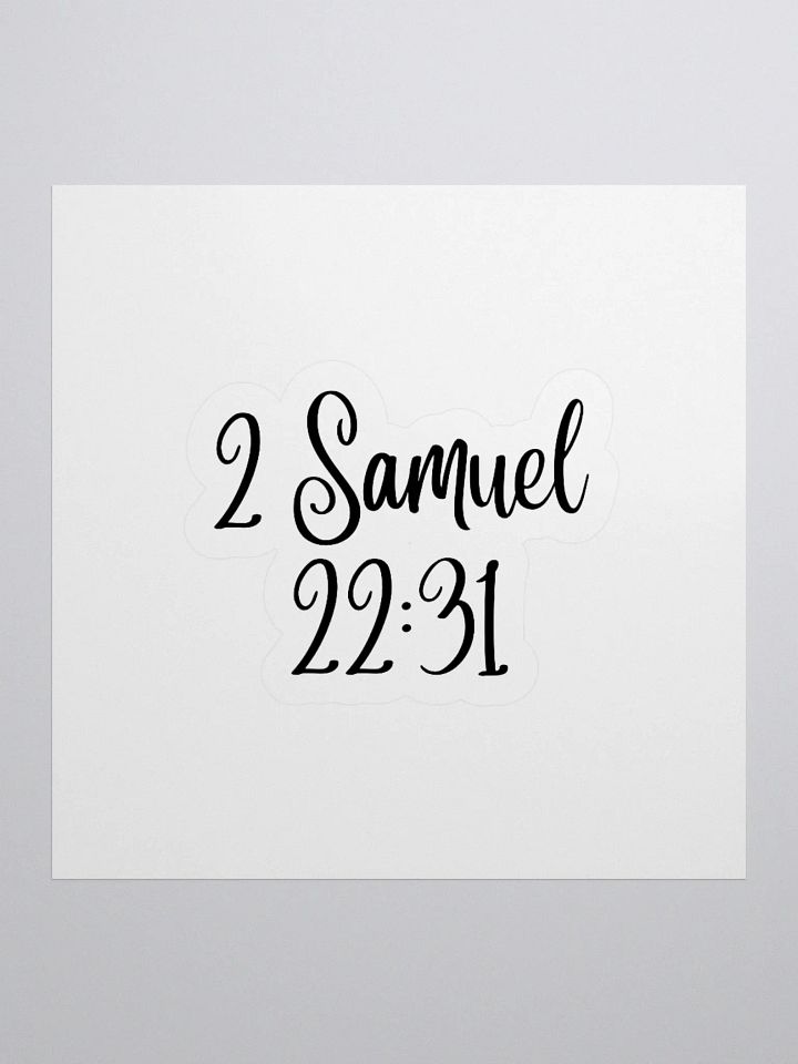 2 Samuel 22:31 product image (3)