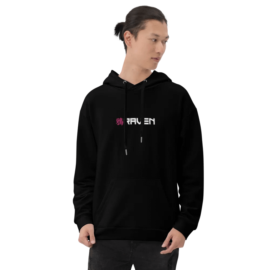 Mechanized Fighting Machine of War - Hoodie (Black) product image (5)