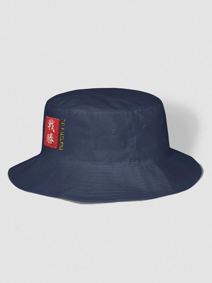 Victory - Flexfit Bucket Hat product image (2)