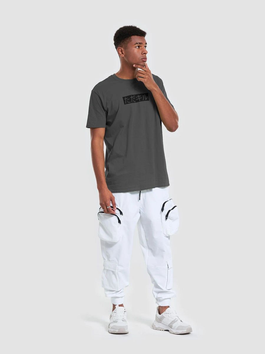 PNG product image (23)