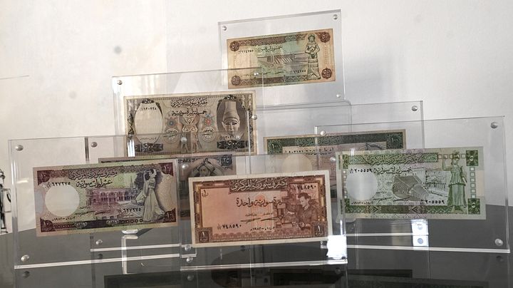 مجموعة الاصدارات النقدية الورقية السورية 1982 - نادر product image (2)