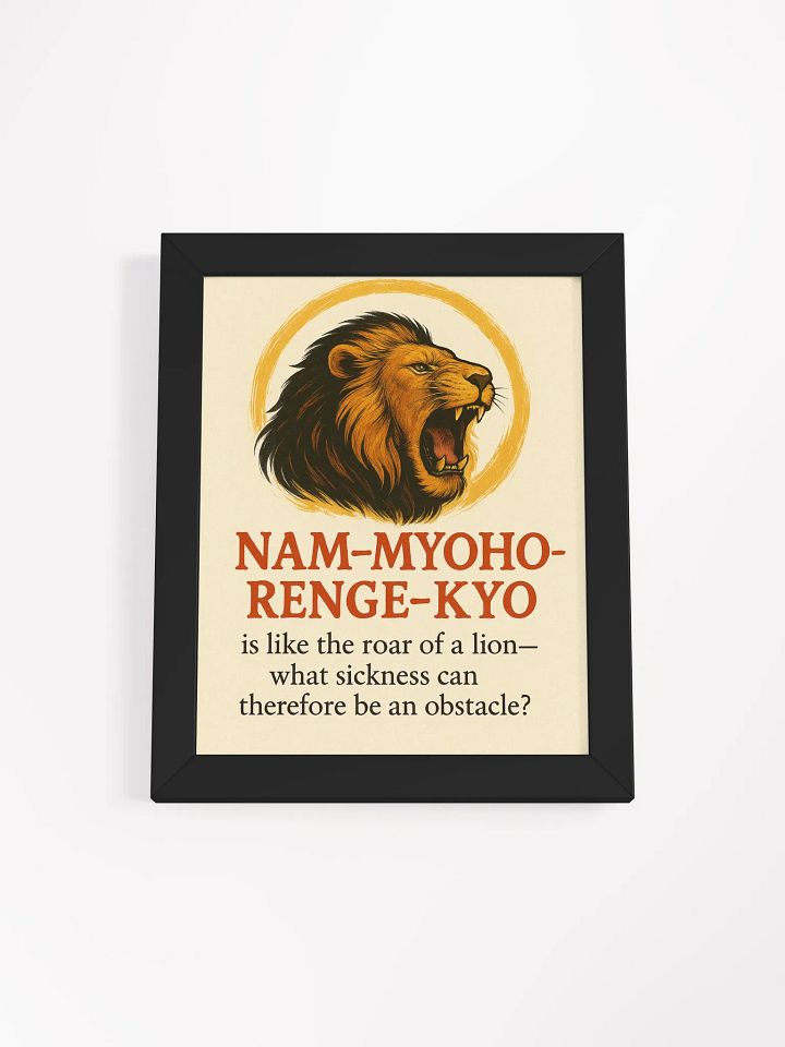 Lion’s Roar Nichiren Buddhism Framed Poster product image (14)