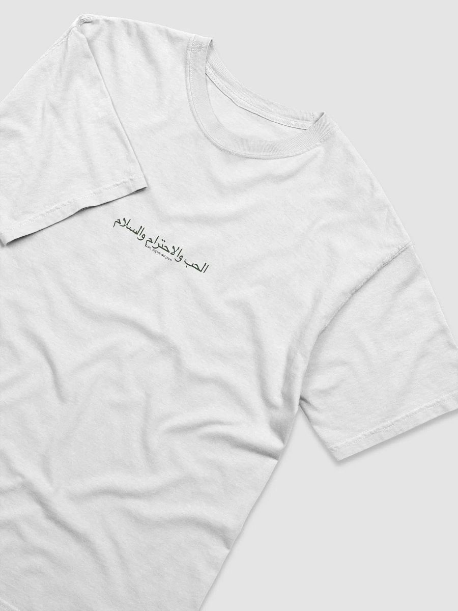 Love, respect and peace shirt! product image (4)