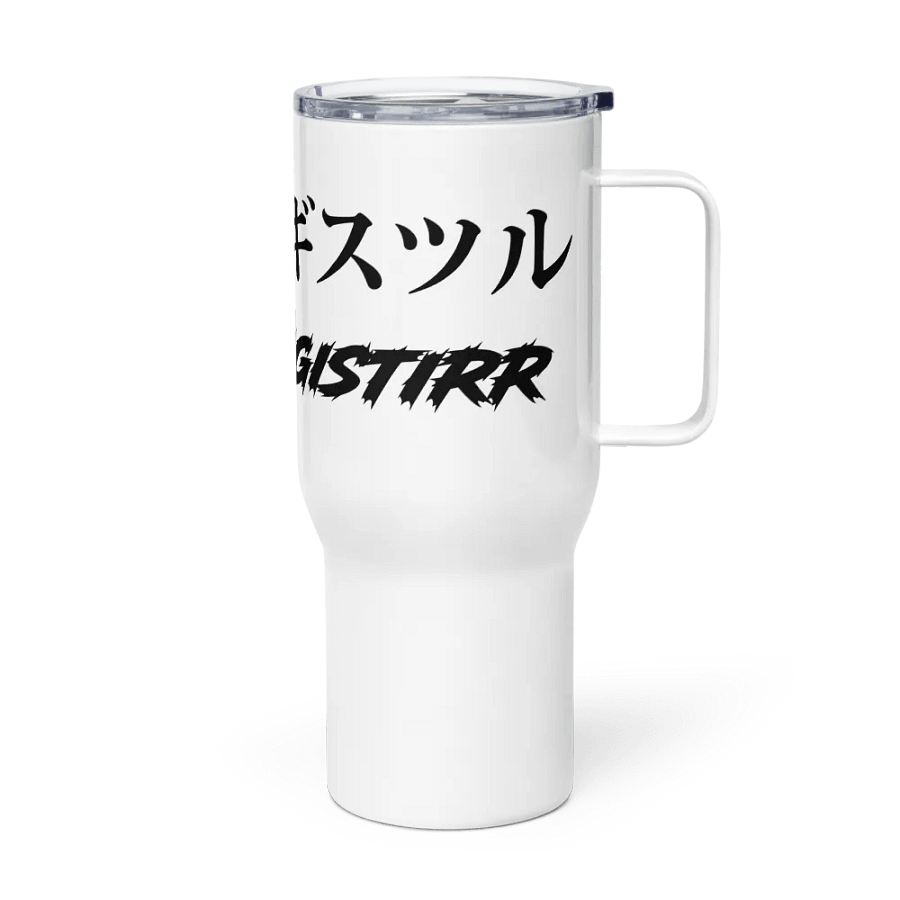 Oni Tumblers product image (3)