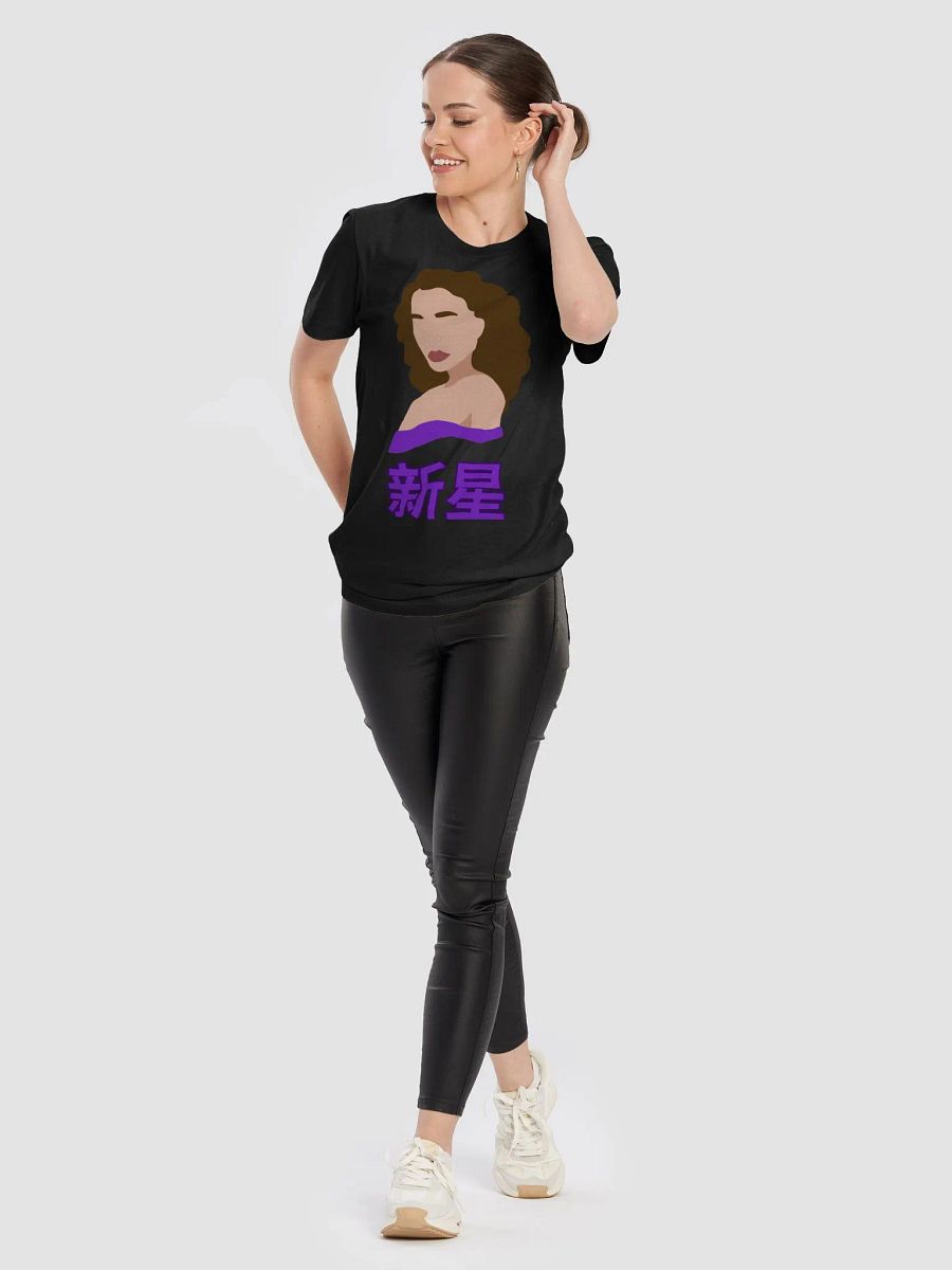My Final Form: NOVA product image (38)