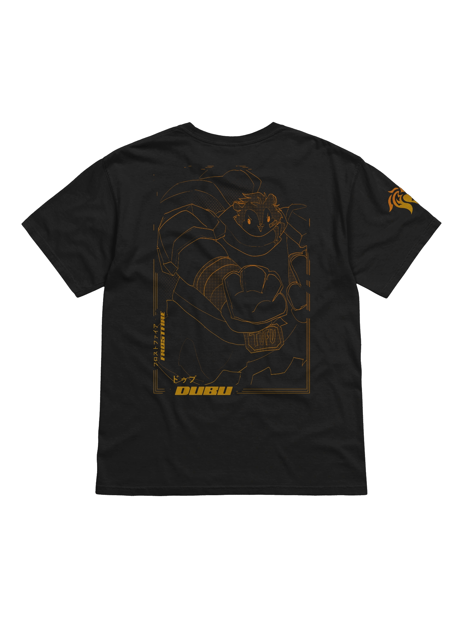 DUBU TEE product image (4)