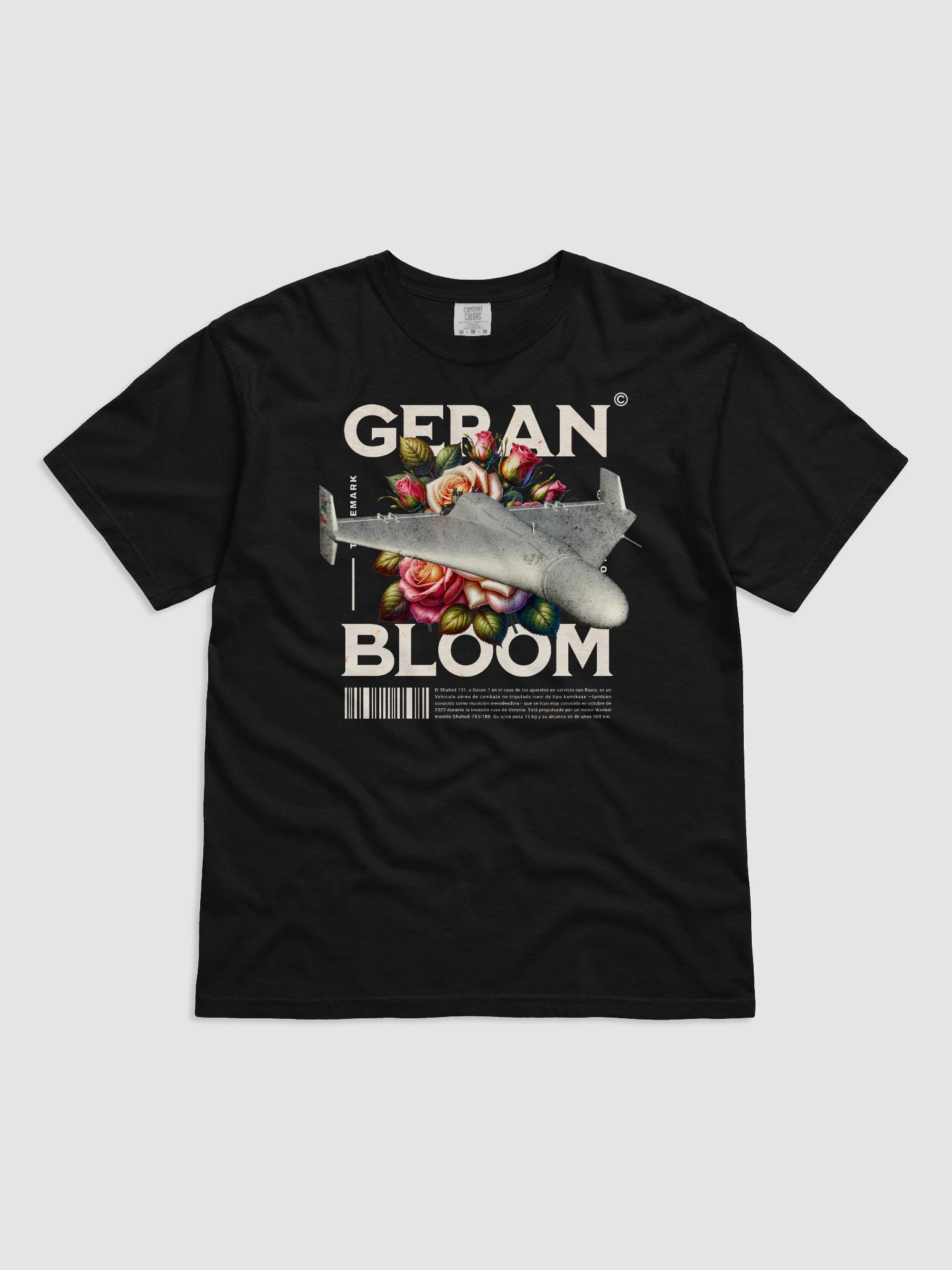 Dron Geran product image (4)