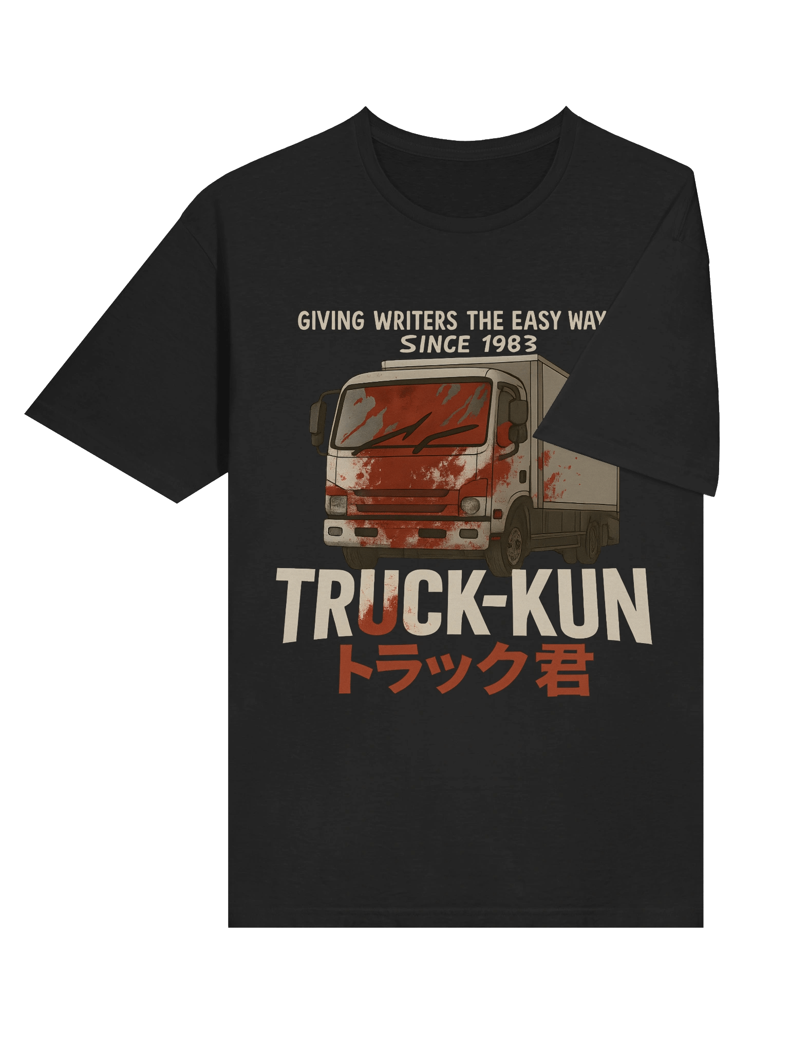 Truck-Kun 1st Blood Est. 1983 product image (6)