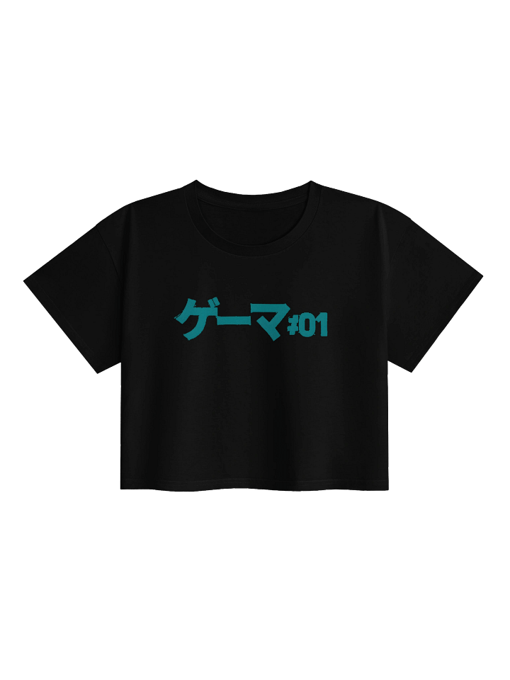 Gamer #01 Neon Crop Tee product image (1)