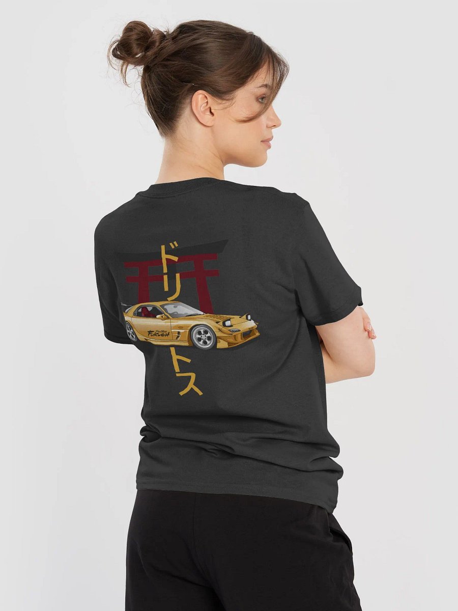 RX-7 FD - V1 - SHIRT product image (29)