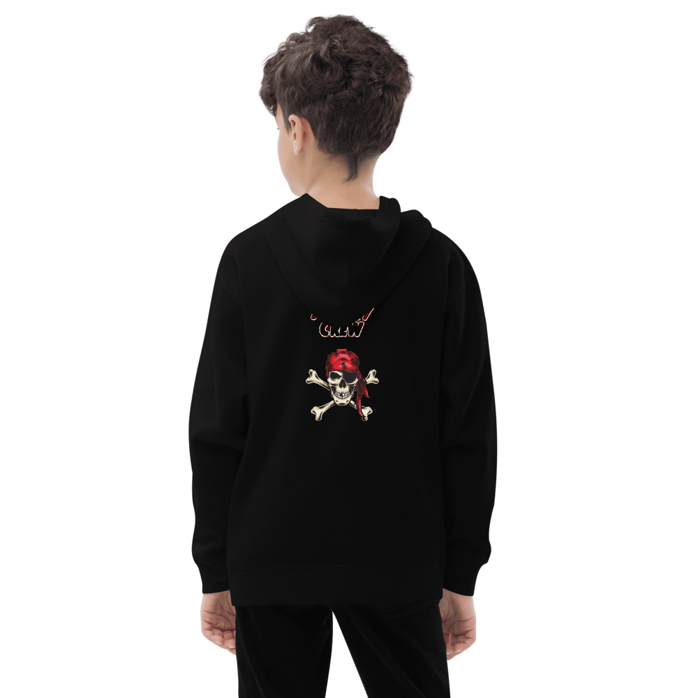 mighty Crew Hoodie Youth product image (5)