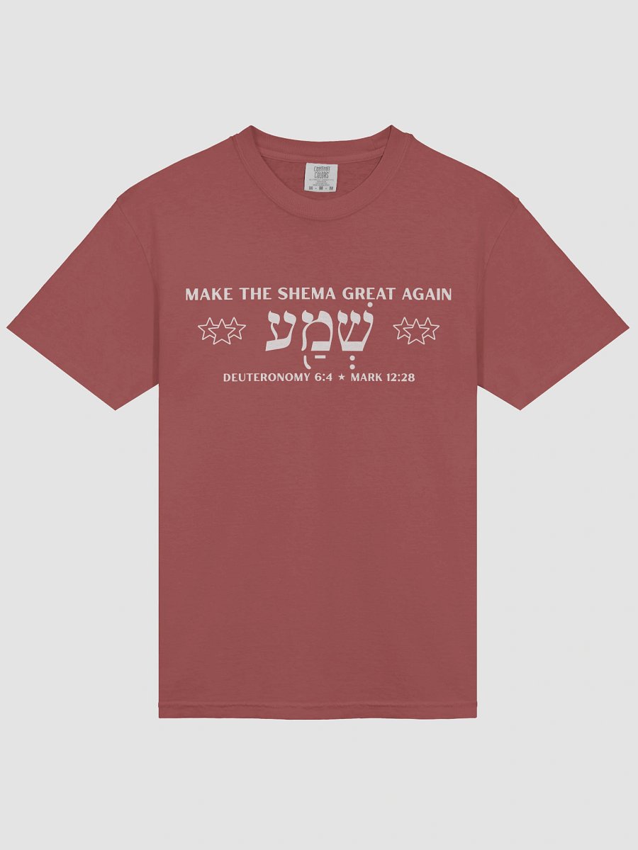 Shema The Greatest Commandment Heavyweight T-Shirt product image (3)