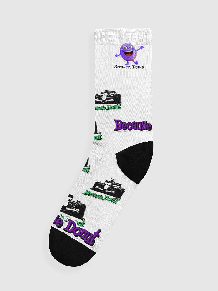Lambofeeties.... product image (1)