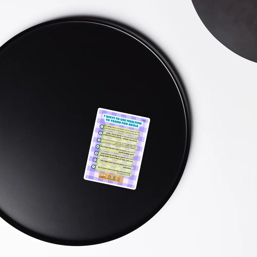 Magnet - 7 Ways to Yearn for Geulah During Mealtime product image (4)