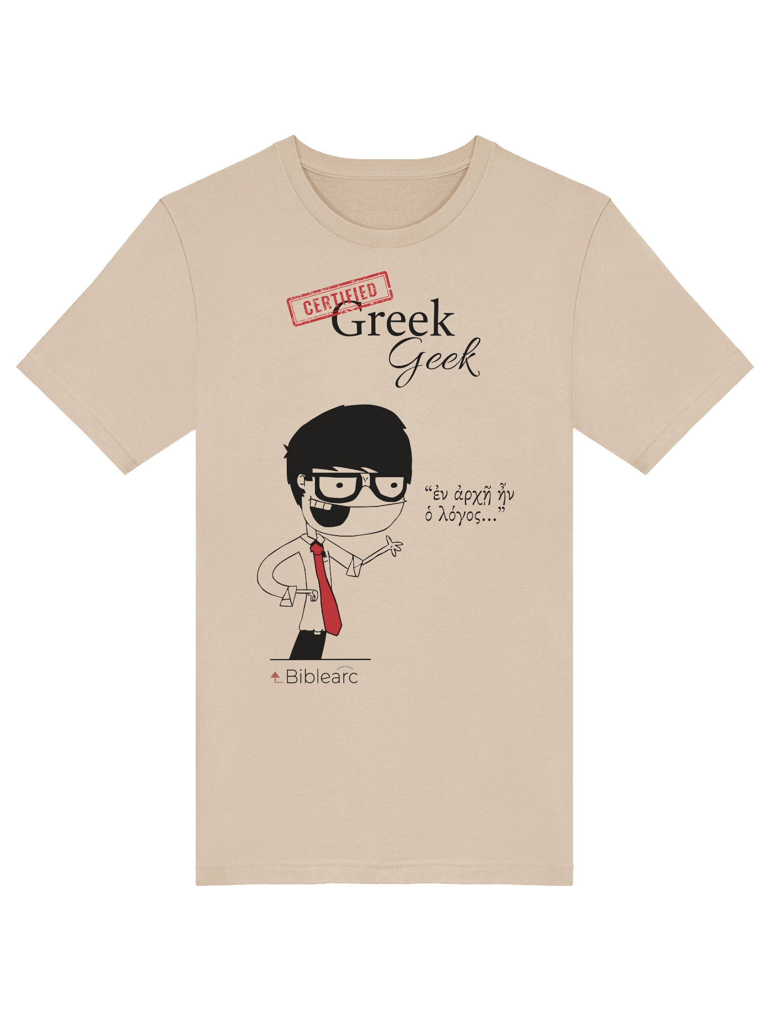 Greek Geek T-Shirt product image (41)