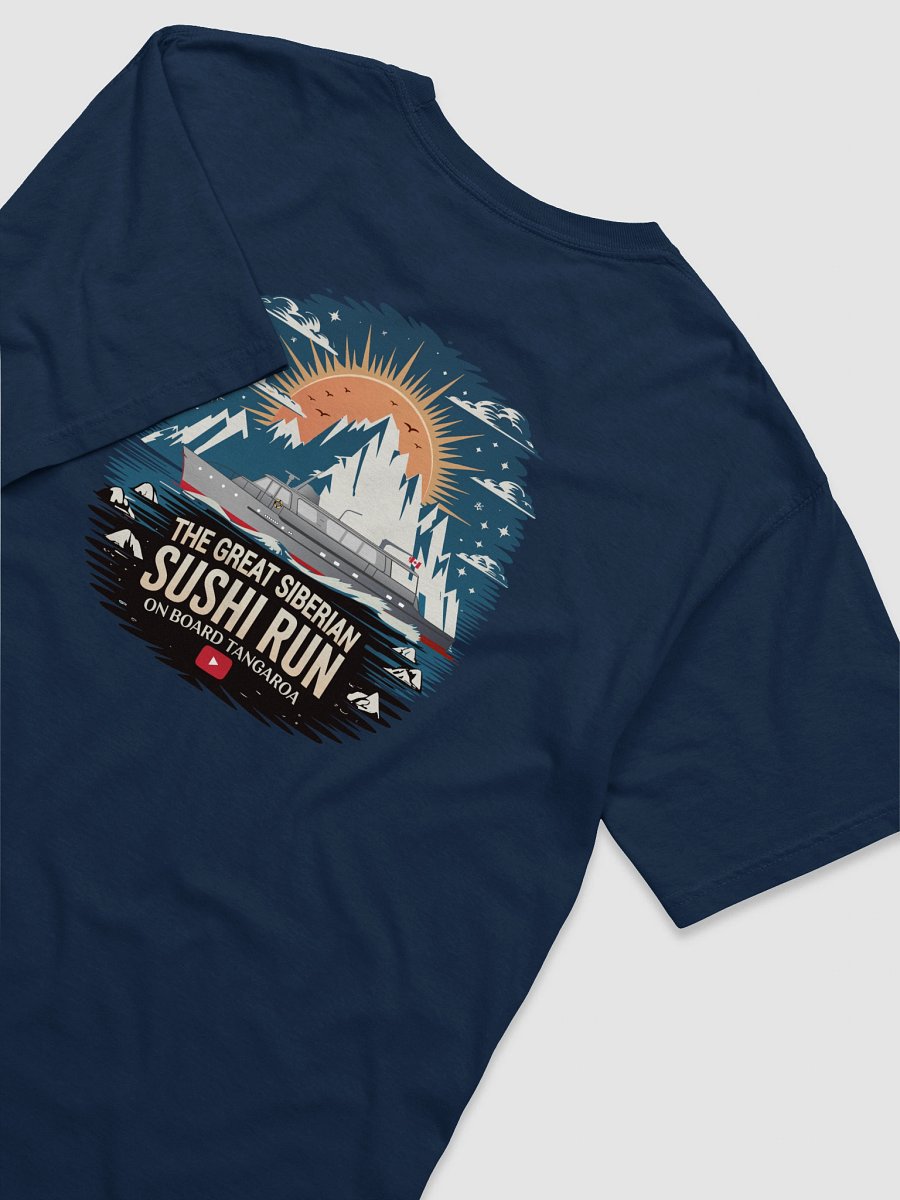 The Great Siberian Sushi Run T-Shirt – (Dark Colours and Mountain Logo)) product image (40)