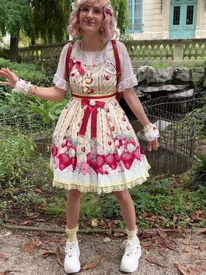 coordinate short tp lyon colors