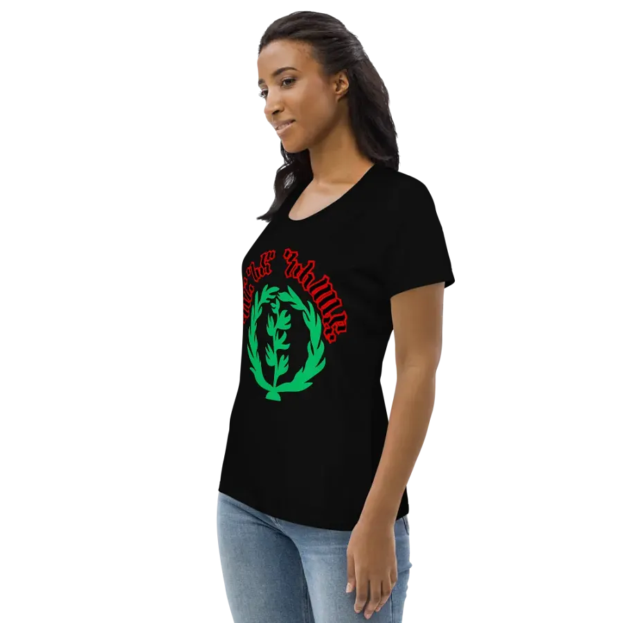 Victory Veil Women's Eco Tee product image (5)